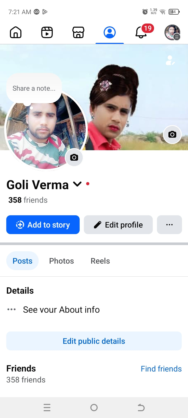India Facebook