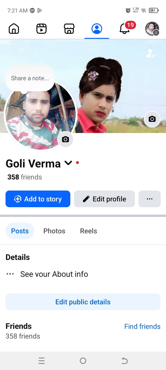 India Facebook
